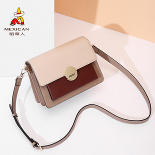 稻草人女包2020新款潮流休闲百搭拼接色单肩斜挎女士包包小方包