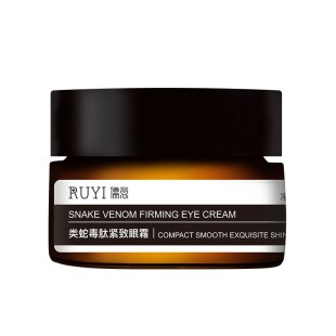 眼霜去除祛眼袋神器黑眼圈类儒意蛇毒眼霜六胜肽紧致精华儒焕颜意