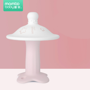 蔓葆仿母乳安抚奶嘴超软硅胶婴儿磨牙6-18月宝宝戒奶断奶哄娃神器