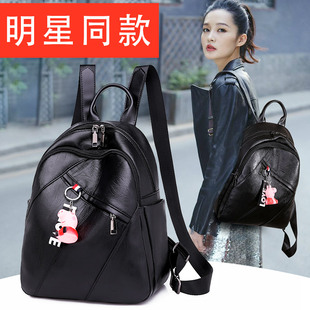 Kamel双肩包女新款潮牌韩版时尚百搭女士休闲pu软皮背包旅行书包