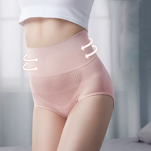 婉市高腰收腹提臀内裤女3D蜂巢塑身暖宫无缝纯棉档产后紧身三角裤