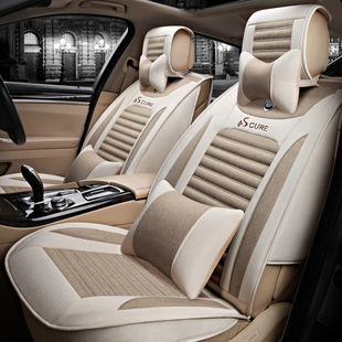 汽车座套新款四季通用小车亚麻座垫春夏季车坐套全包冰丝专用坐垫