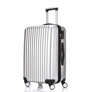 行李箱女网红万向轮24铝框20寸小型旅行密码皮箱子26学生男拉杆箱