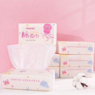 象宝宝婴儿棉柔巾纯棉干湿两用宝宝手口屁专用绵柔巾非湿巾5包装