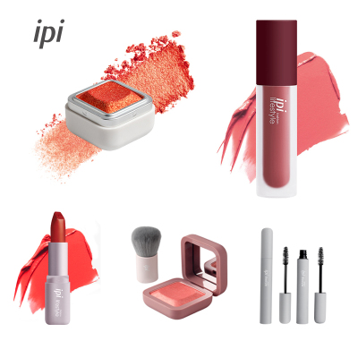 【拍3件】英国进口原料ipi美妆