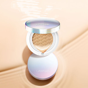 丽普司肽水光气垫BB霜 遮瑕隔离保湿控油持久cc学生女平价粉底液