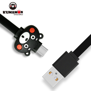 熊本熊苹果iphone安卓华为快充数据线手机/ipad卡通充电线1.5米长