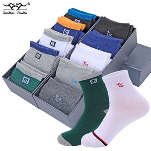 【钿曼隐形 十双装】亏本冲量 袋鼠款男中筒袜子男士短袜春季船袜