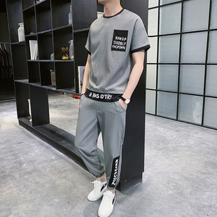 2020新款夏季男士短袖t恤套装冰丝休闲韩版潮流帅气男装一套搭配