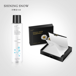 沃雪多效温泉植物卸妆水温和无香精不刺激敏感肌福星黑科技干巾