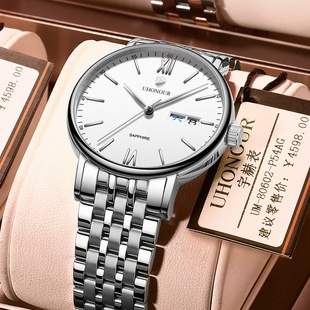 宇赫瑞士手表全自动防水双日历防水男士皮带手表男大表盘机械表男