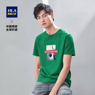 HLA/海澜之家时尚短袖T恤圆领科幻印花短T男女【超级品牌购】