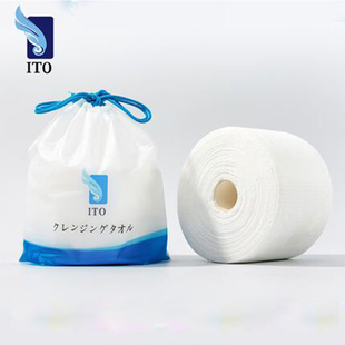 日本ITO棉柔巾一次性洁面洗脸巾加厚加大干湿用抖音网红同款单卷