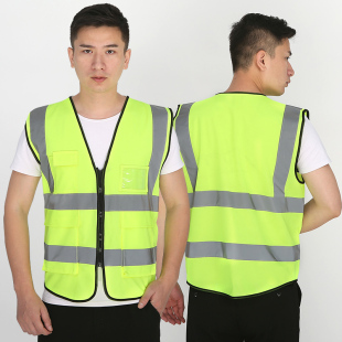 红绿灯 汽车反光背心安全服夜间施工反光马甲骑行交通环卫反光衣