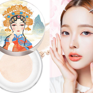 兰芝宜空气蚕丝养肤蜜粉散粉定妆粉女持久控油防水防汗遮瑕不脱妆