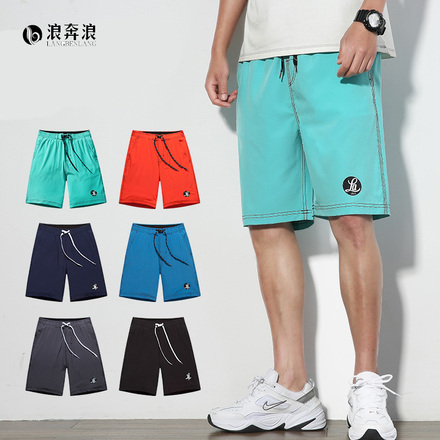 夏天男士韩版潮宽松5分五分裤夏季沙滩裤7分七分裤中裤子休闲短裤