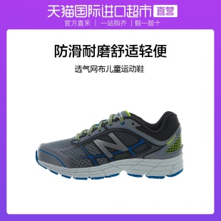 【直营】美国新百伦nb进口透气网布防滑耐磨儿童运动鞋KJ860-BNYW
