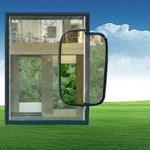 定做防蚊拉链纱窗手柄魔术贴窗户纱窗防蚊子拉链订制隐形纱网沙窗