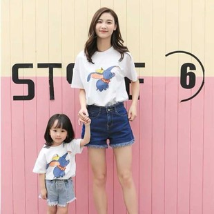 2件39.9元带着爸爸去留学同款打底男女儿童t恤潮流小飞象T恤短袖n