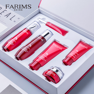 FARIMS韩美素红石榴玻尿酸焕活6件套 补水保湿淡化细纹化妆品套装