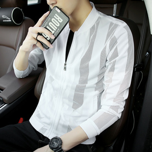 劲贵夏季超薄透气情侣款防晒衣运动户外皮肤衣防晒服外套防晒衫