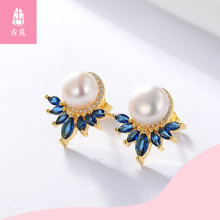 古觅珍珠耳钉纯银天然韩国925纯银镶钻蓝宝石气质七星伴月耳饰