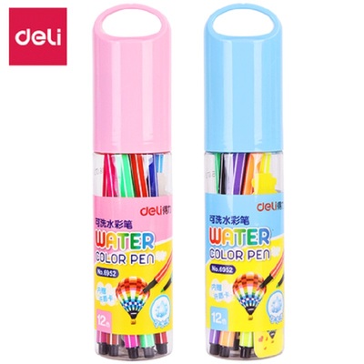 【得力】儿童可水洗水彩笔套装12色