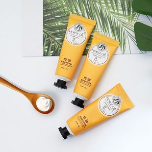 拍1发3马油护手霜女嫩肤补水嫩白防干裂保湿秋冬季不油腻便携随身