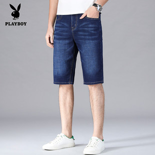 花花公子贵宾牛仔短裤男夏季薄款五分裤宽松直筒青年休闲五分中裤