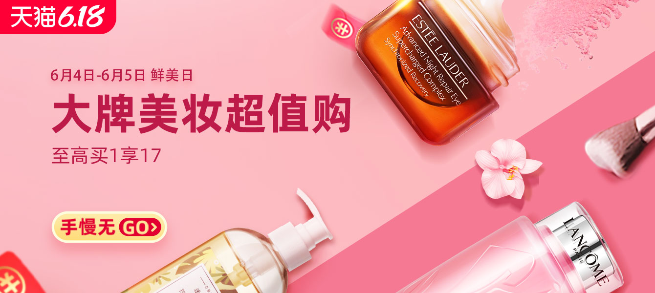 优惠,优惠券,优惠券折扣