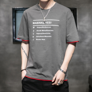 短袖男夏季韩版潮流男士T恤帅气圆领宽松体恤男生时尚半袖上衣服