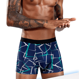 4条男士内裤男质透气U凸平角裤四角裤衩男生可爱短裤头大码宽松潮