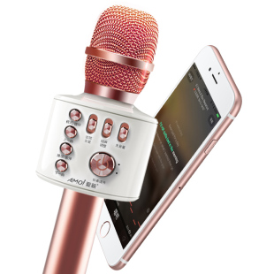 Amoi/夏新 K5全民唱歌神器k歌手机麦克风通用无线蓝牙话筒家用音响一体儿童卡拉OK电容麦克风安卓苹果通用