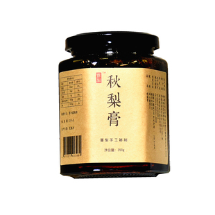 砀山秋梨膏纯手工梨膏儿童孕妇雪梨膏无添加莱阳梨膏糖老人酥梨膏