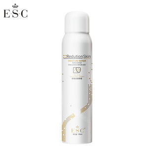 ESC舒缓调理喷雾120ml 大喷 补水保湿爽肤水定妆喷雾修护敏肌便携