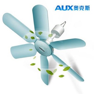 奥克斯小吊扇小型迷你微风宿舍学生蚊帐床上静音电风扇家用大风力