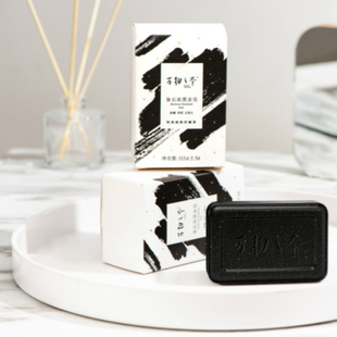 万物之本备长炭泡泡洁面皂脸部深层清洁毛孔除螨虫控油黑头祛背痘