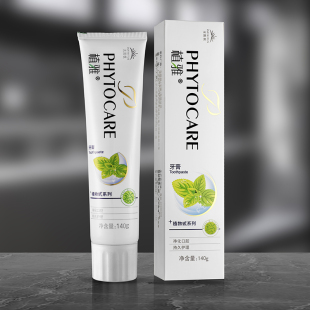 无限极植雅牙膏140g*4支官网清新气去牙渍美白牙齿无限极牙膏yk