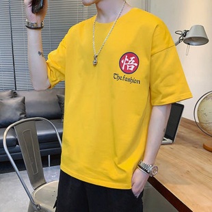 夏季短袖T恤男韩版潮流圆领上衣宽松夏天衣服男装半袖青年T恤衫男