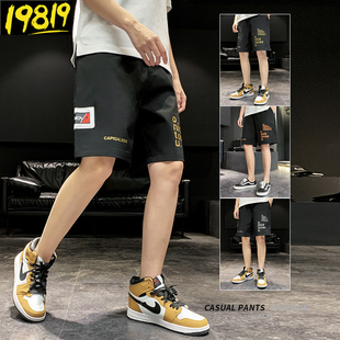 短裤男五分裤子男夏季新款韩版潮流裤子中裤薄款5分沙滩裤6分夏裤