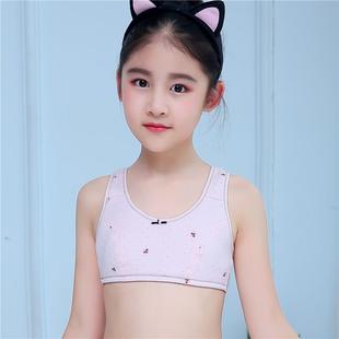 发育期小背心初中高中学生14-15-16岁无钢圈文胸大童少女纯棉内衣