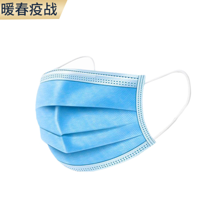 一次性口罩夏天薄款透气防尘成人熔喷布男女三层防护口罩50只装
