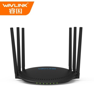 【睿因A43】2100兆无线wifi路由器千兆端口 家用双频千兆5g大功率穿墙王高速稳定光纤宽带wf漏油器