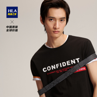 HLA/海澜之家时尚字母短袖T恤舒适圆领短T男【超级品牌购】