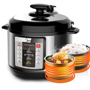 美的5升l电压力锅家用智能高压锅饭煲饭锅特价3人4官方旗舰店正品