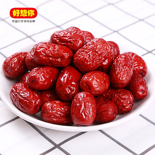 好想你好膳食系列免洗红枣即食一级新疆产兵团若羌灰枣子袋装新款