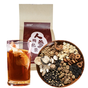 人参枸杞五宝八宝养生茶男人持久养肾大补身体调理补品肾保健肾茶