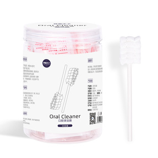 婴儿口腔清洁器新生儿乳牙软毛牙刷幼儿宝宝0-3岁洗舌苔纱布神器