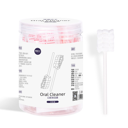 婴儿口腔清洁器新生儿乳牙软毛牙刷幼儿宝宝0-3岁洗舌苔纱布神器