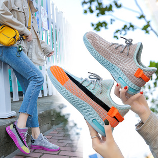 椰子鞋2020春夏新款老爹鞋女韩版透气运动鞋百搭ins超火熊猫鞋女